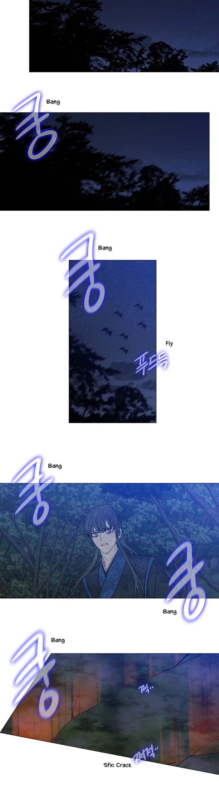 Heavenly Match Chapter 263 page 24 - Chapter 263