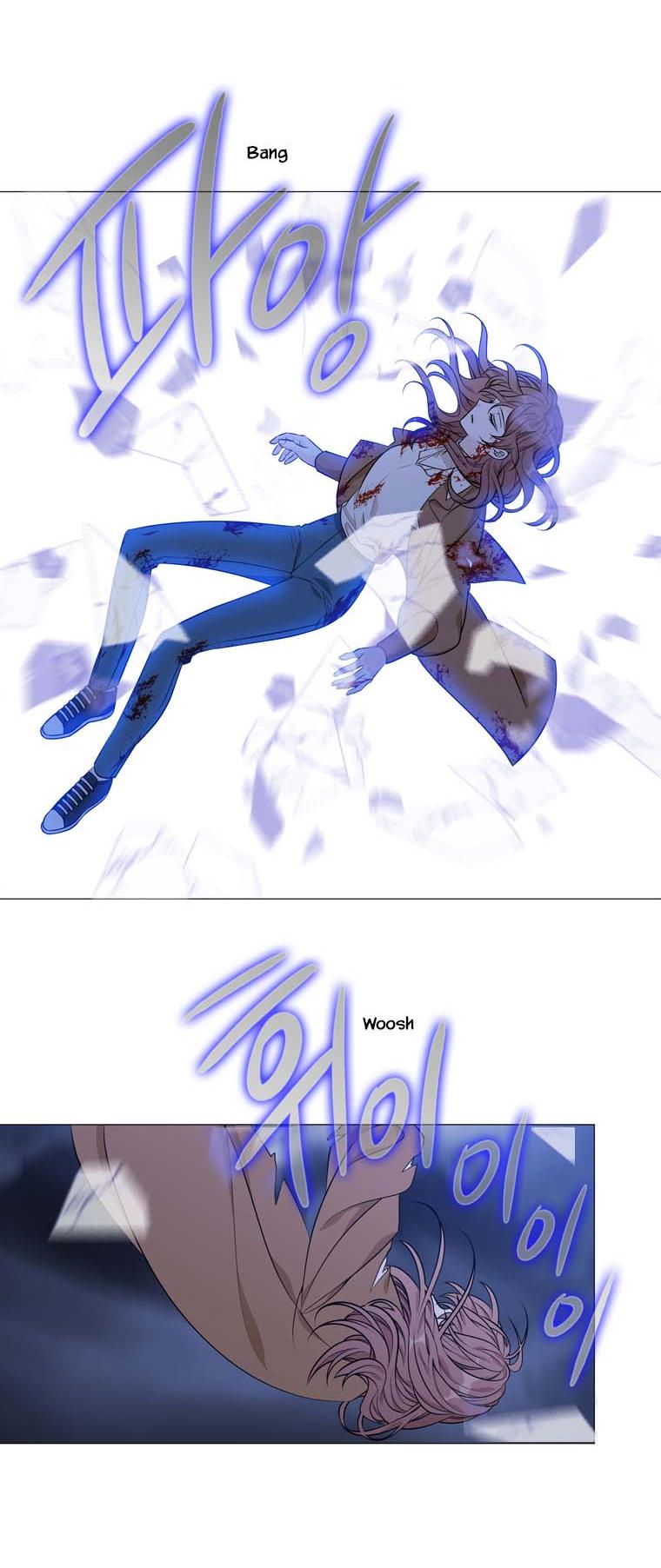 Heavenly Match Chapter 263 page 27 - Chapter 263