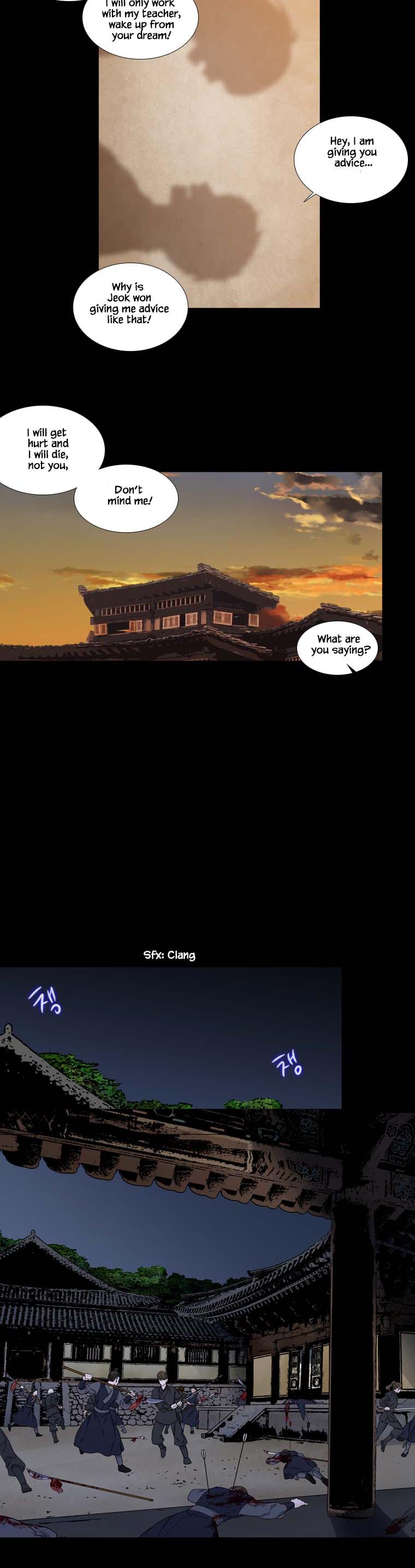 Heavenly Match Chapter 263 page 8 - Chapter 263