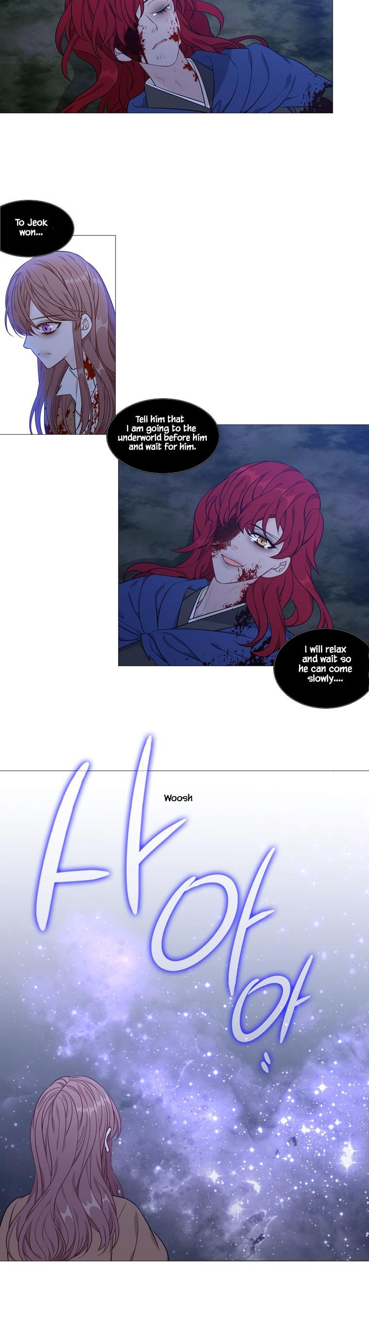 Heavenly Match Chapter 264 page 11 - Chapter 264
