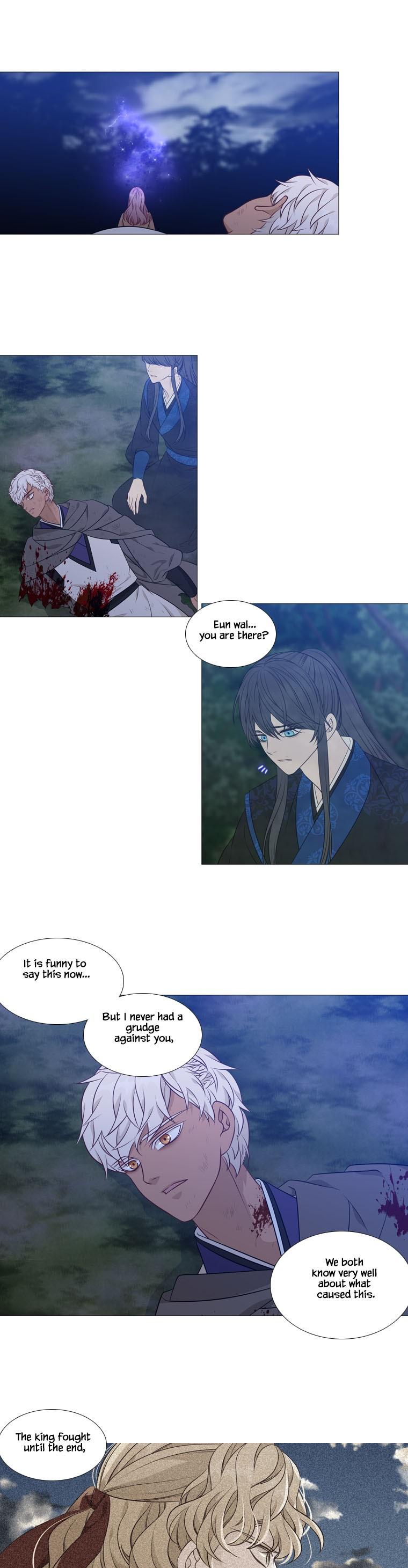Heavenly Match Chapter 264 page 12 - Chapter 264