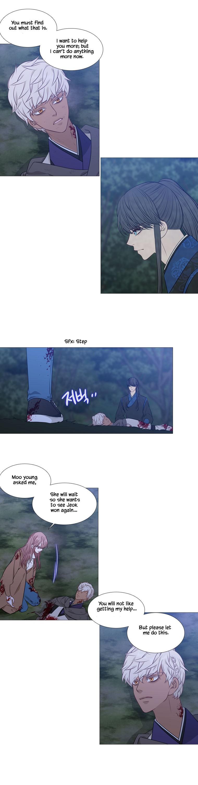Heavenly Match Chapter 264 page 14 - Chapter 264