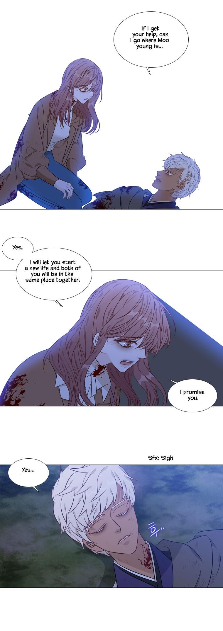 Heavenly Match Chapter 264 page 15 - Chapter 264