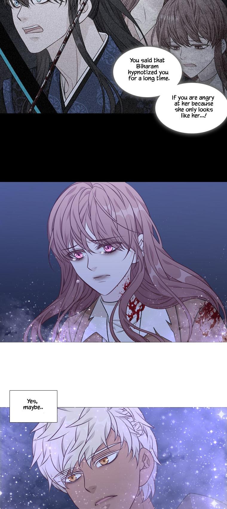 Heavenly Match Chapter 264 page 18 - Chapter 264