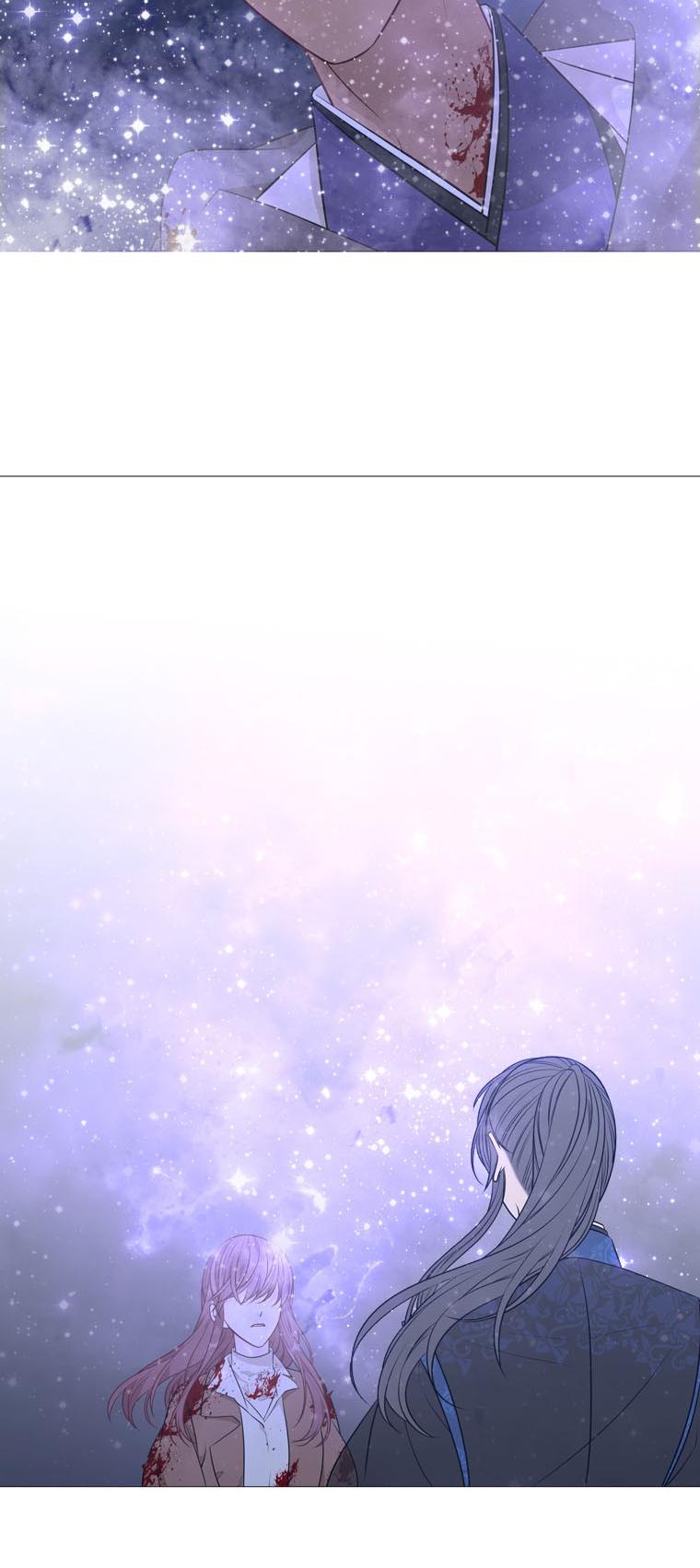 Heavenly Match Chapter 264 page 19 - Chapter 264