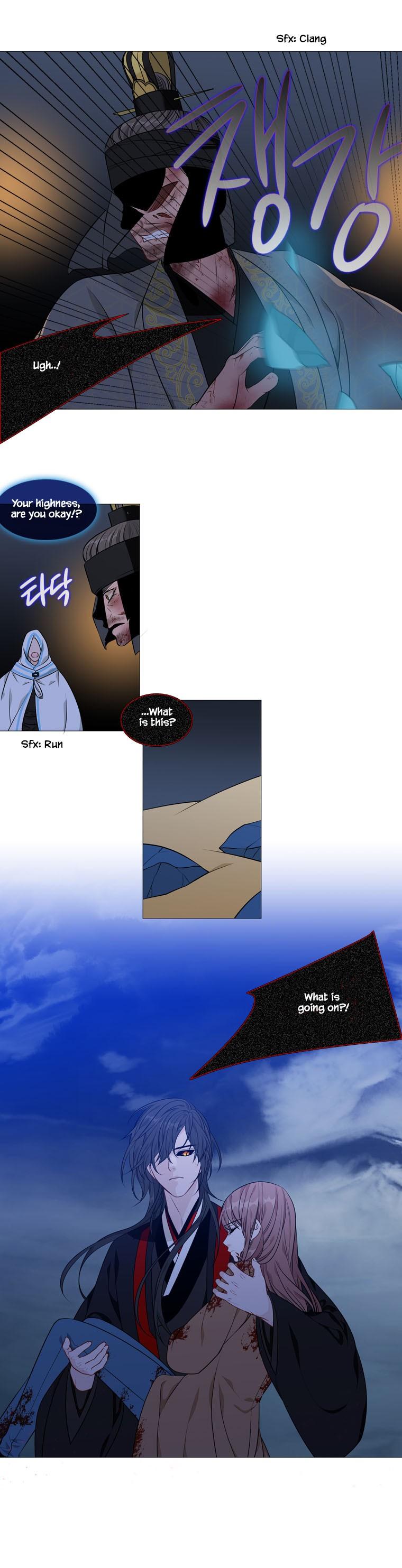 Heavenly Match Chapter 264 page 2 - Chapter 264