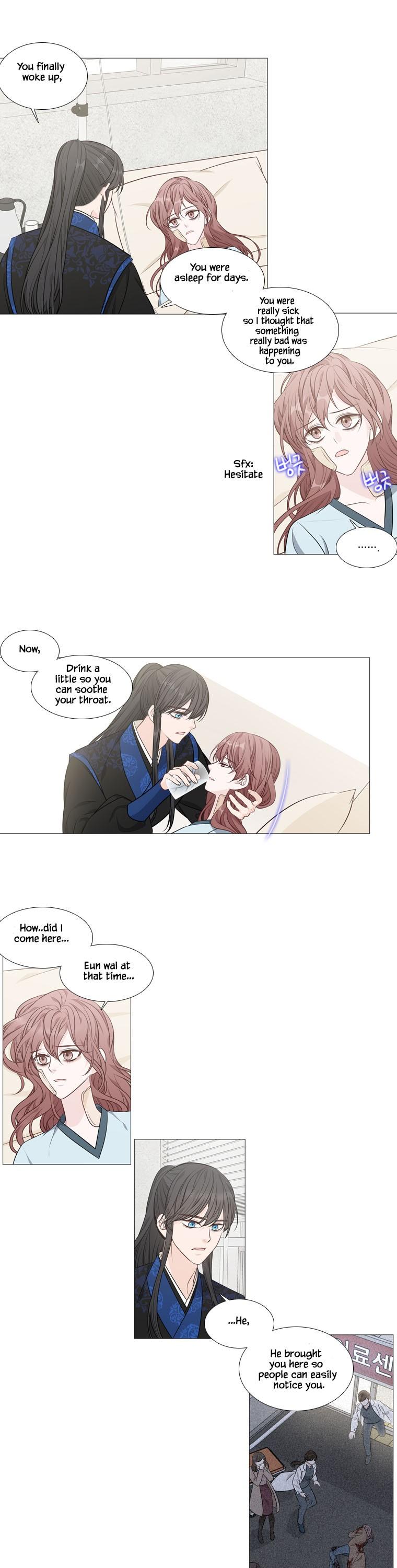 Heavenly Match Chapter 264 page 23 - Chapter 264
