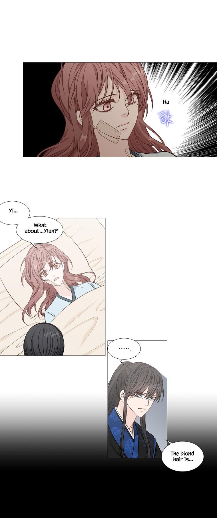 Heavenly Match Chapter 264 page 25 - Chapter 264