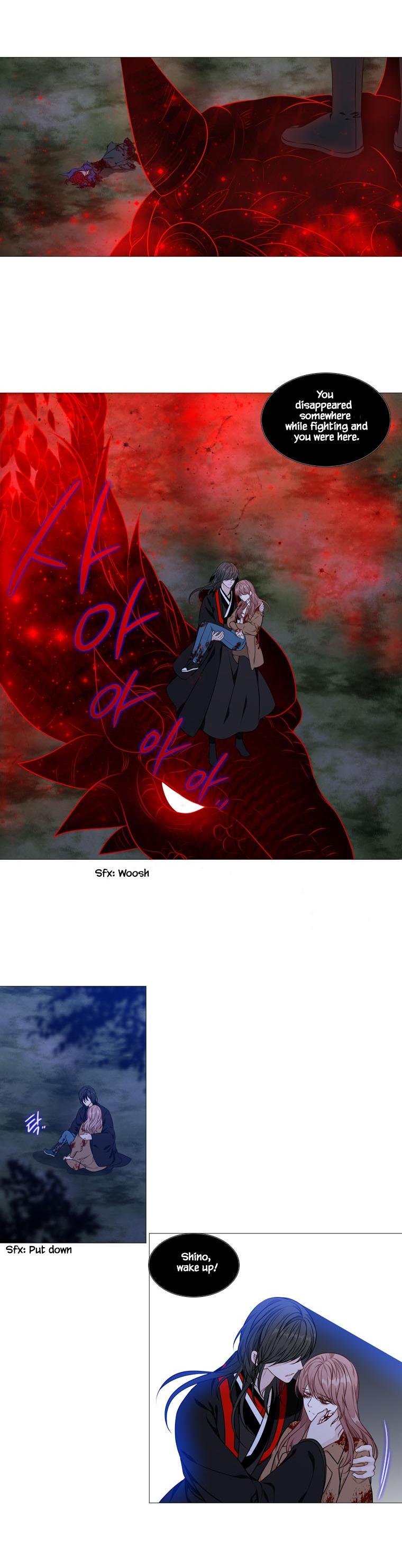 Heavenly Match Chapter 264 page 3 - Chapter 264