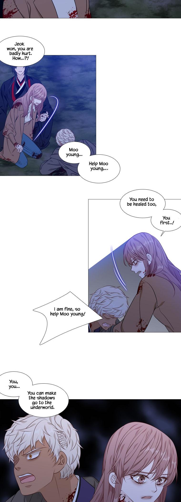 Heavenly Match Chapter 264 page 5 - Chapter 264
