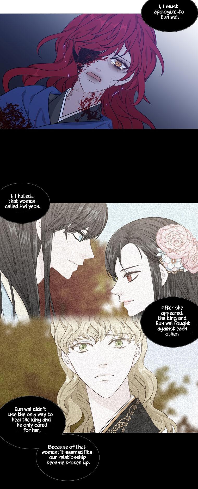 Heavenly Match Chapter 264 page 8 - Chapter 264