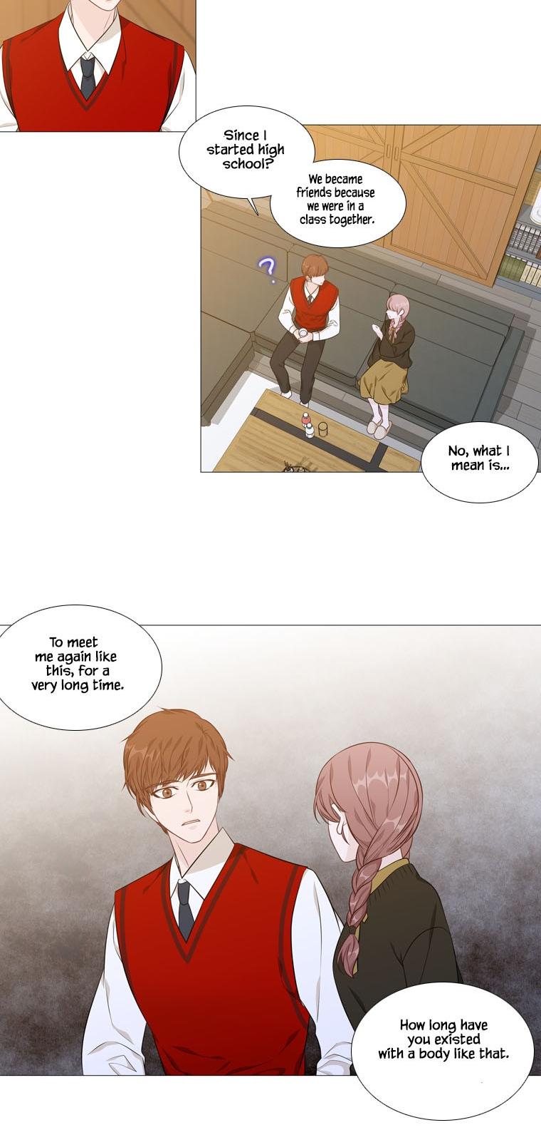 Heavenly Match Chapter 265 page 12 - Chapter 265