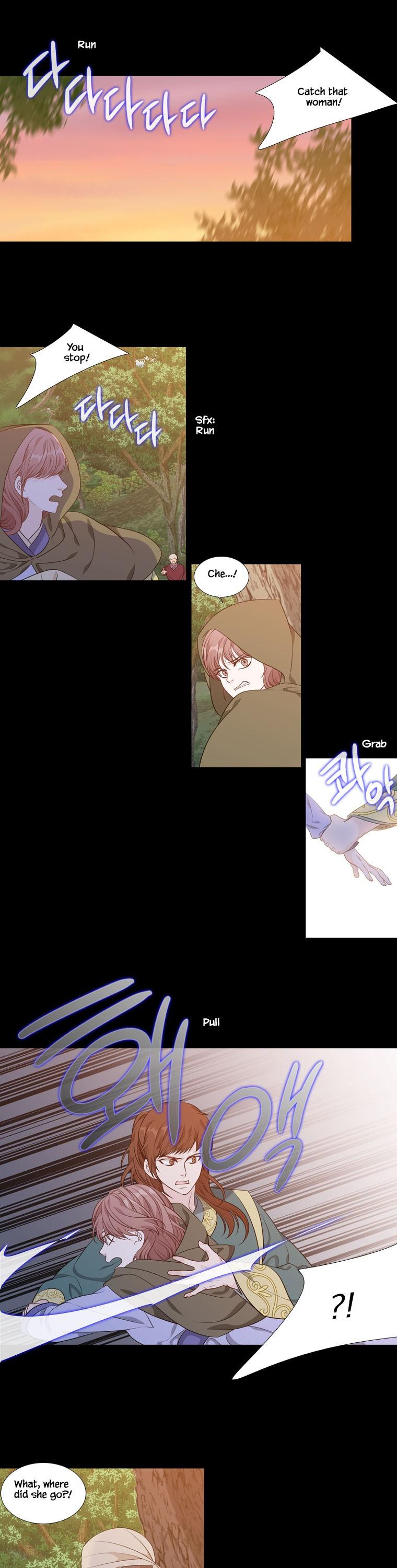 Heavenly Match Chapter 265 page 18 - Chapter 265
