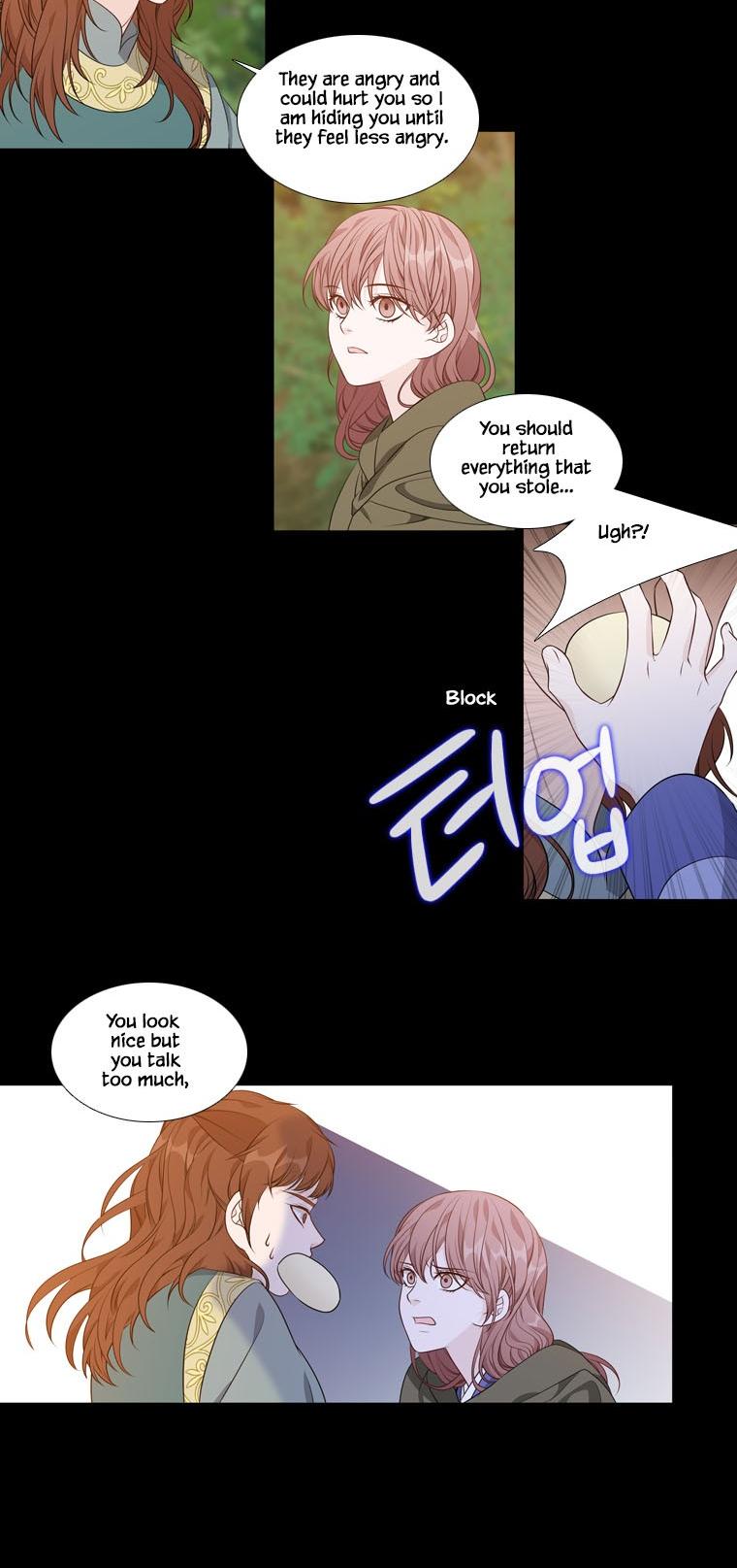 Heavenly Match Chapter 265 page 20 - Chapter 265