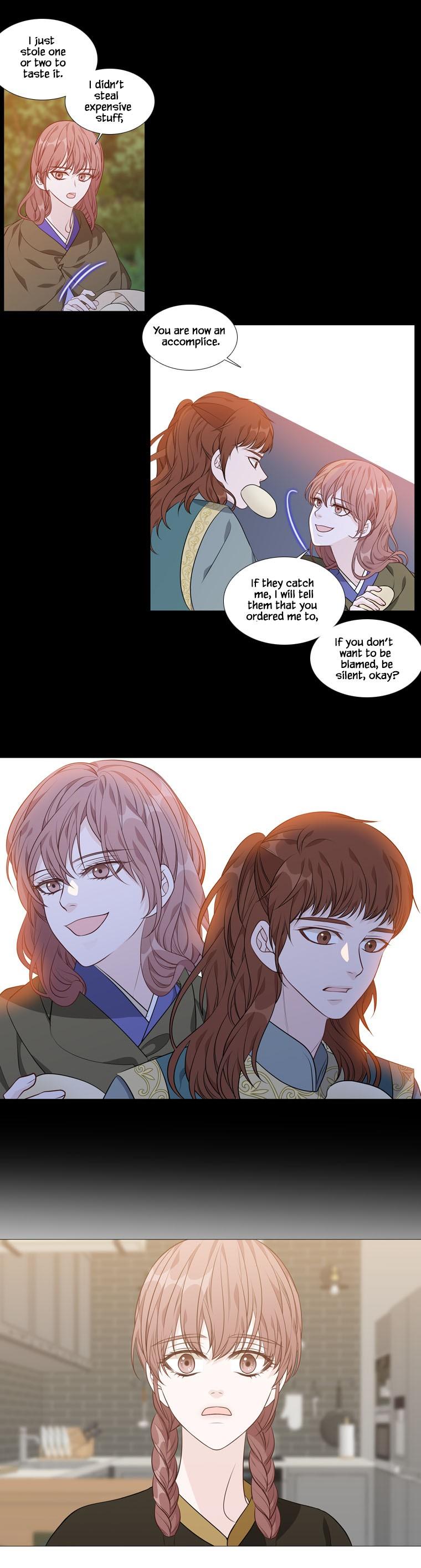Heavenly Match Chapter 265 page 21 - Chapter 265