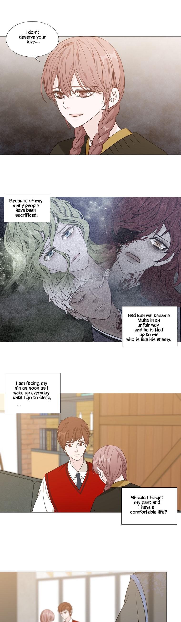 Heavenly Match Chapter 265 page 25 - Chapter 265