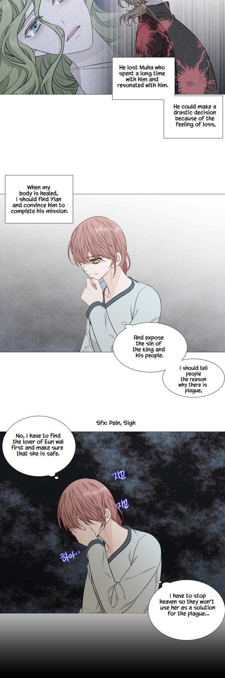 Heavenly Match Chapter 265 page 3 - Chapter 265