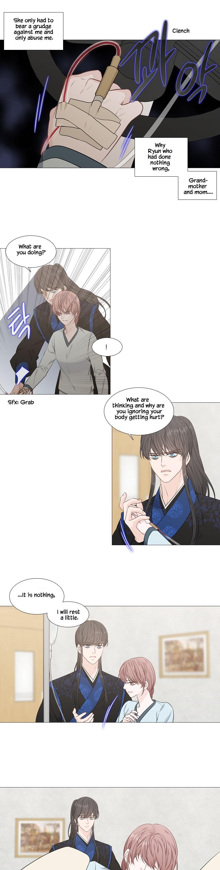 Heavenly Match Chapter 265 page 7 - Chapter 265