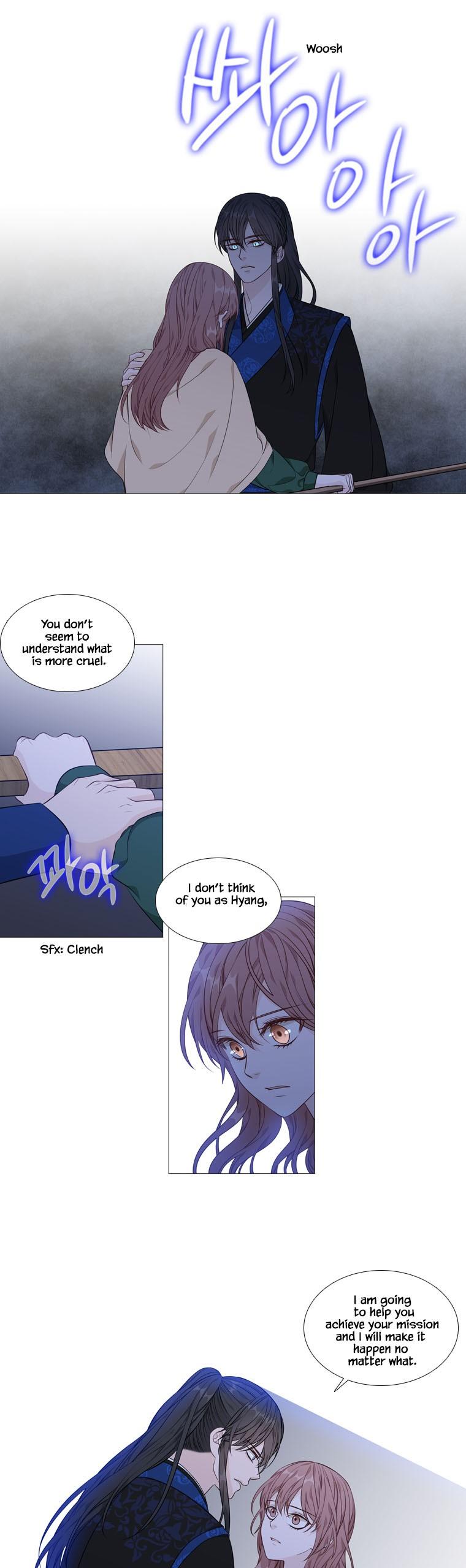 Heavenly Match Chapter 266 page 10 - Chapter 266