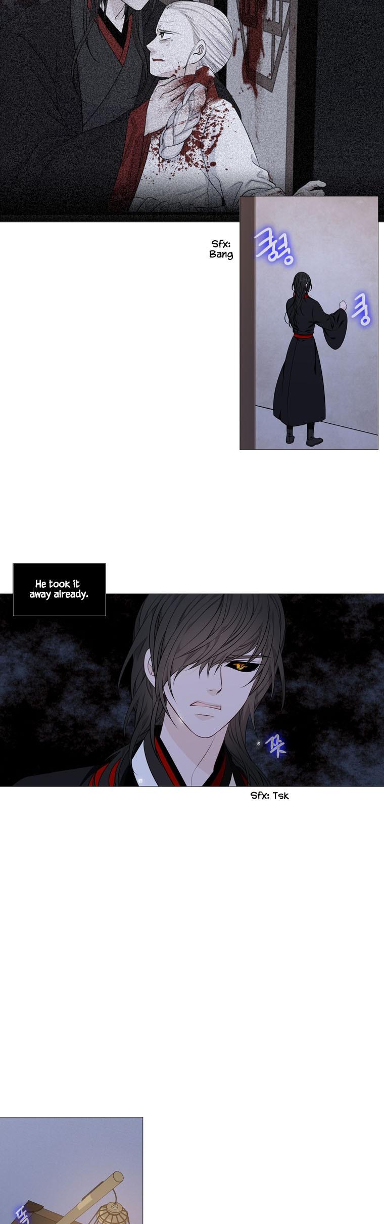 Heavenly Match Chapter 266 page 13 - Chapter 266