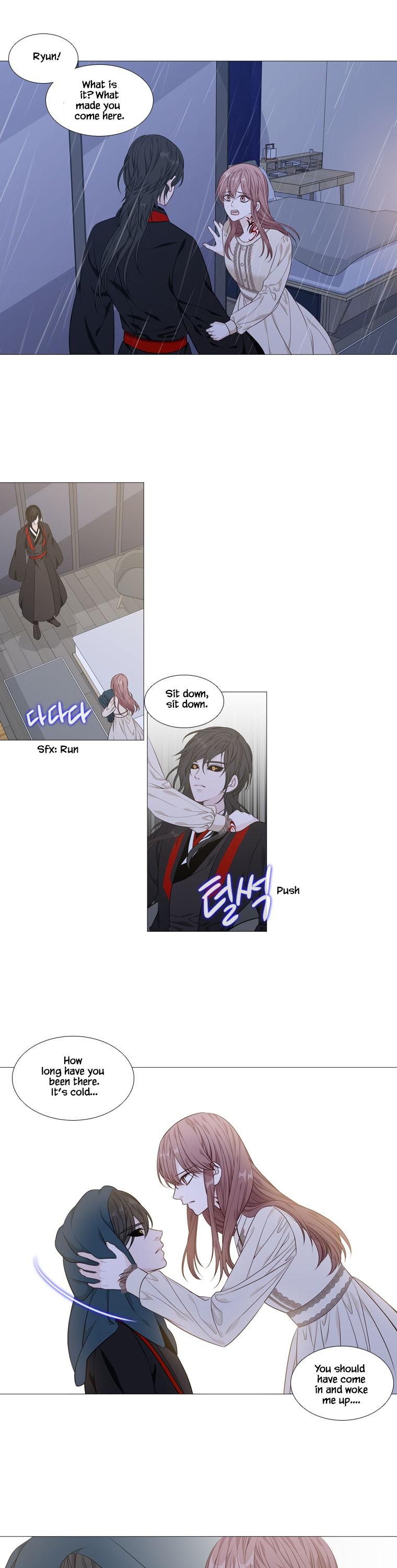 Heavenly Match Chapter 266 page 15 - Chapter 266