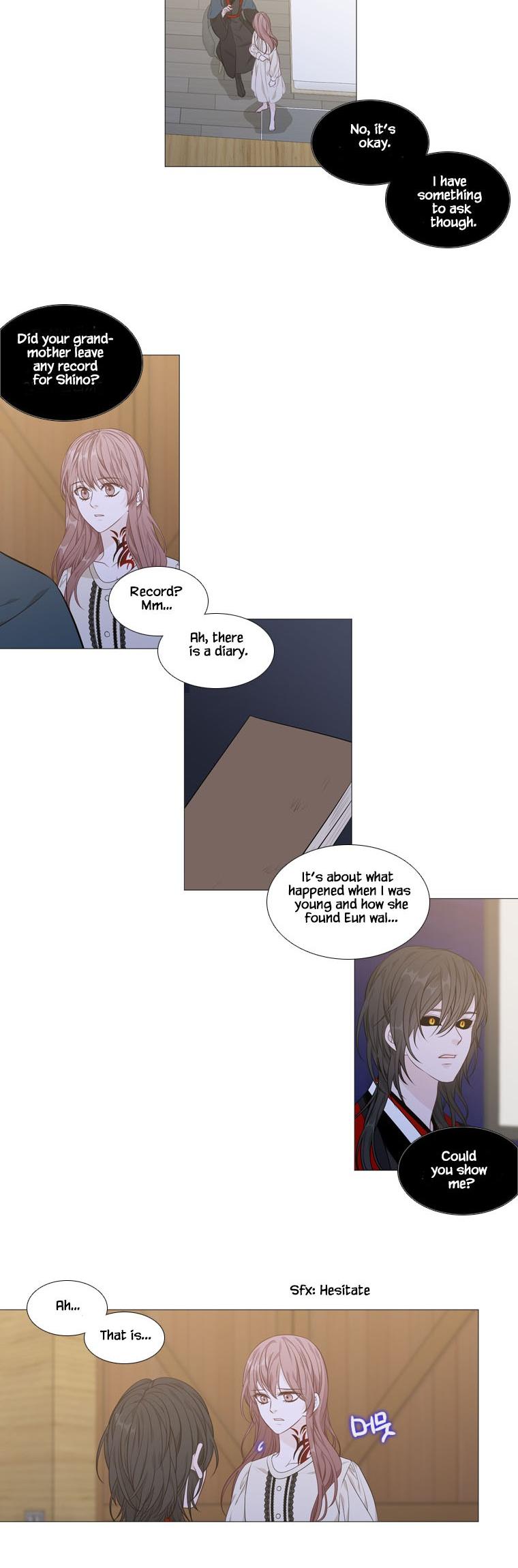 Heavenly Match Chapter 266 page 17 - Chapter 266