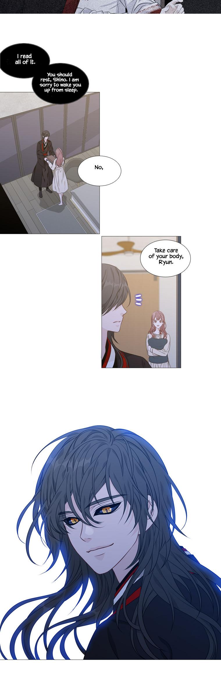 Heavenly Match Chapter 266 page 20 - Chapter 266