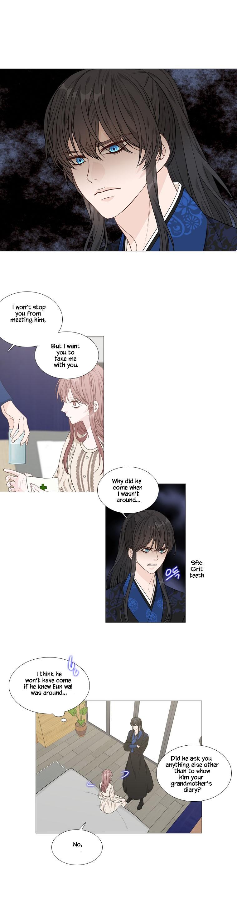 Heavenly Match Chapter 266 page 21 - Chapter 266