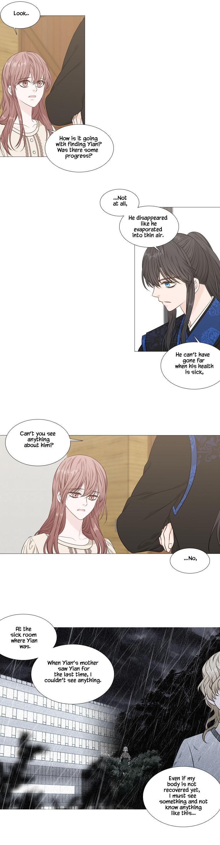 Heavenly Match Chapter 266 page 22 - Chapter 266