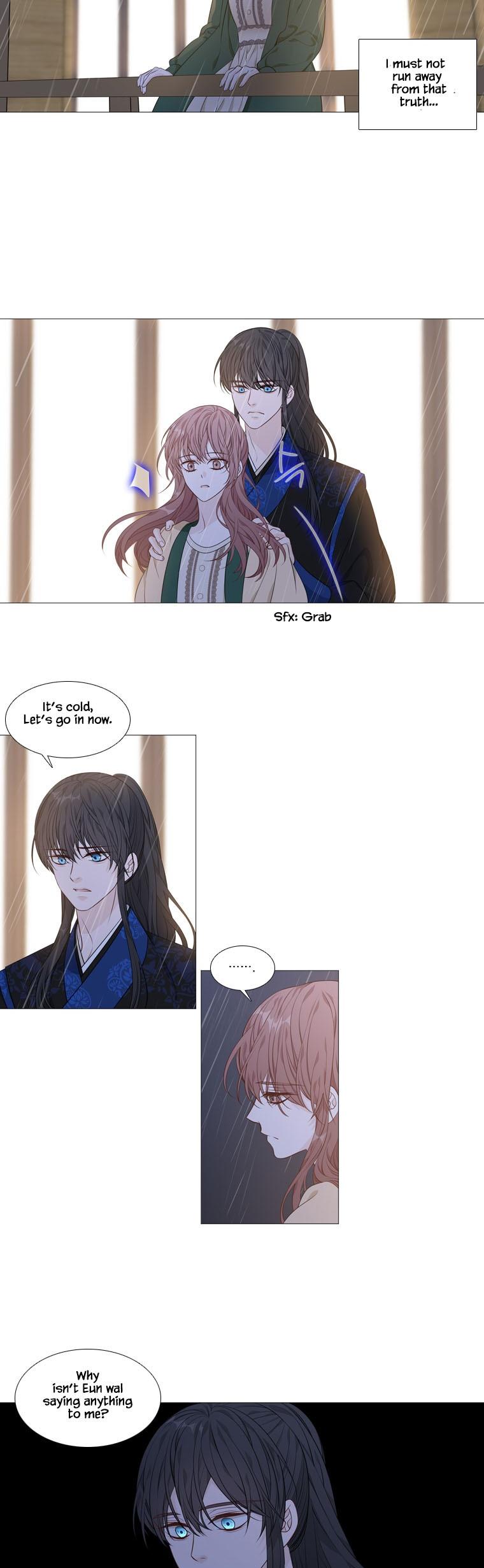 Heavenly Match Chapter 266 page 5 - Chapter 266