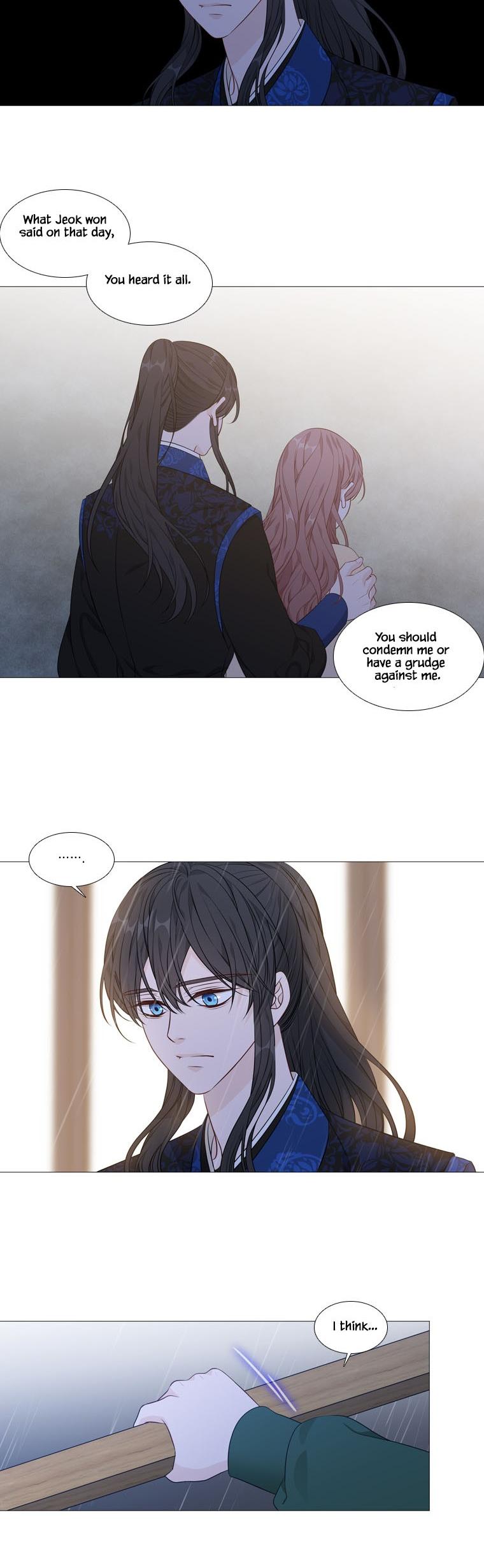 Heavenly Match Chapter 266 page 6 - Chapter 266