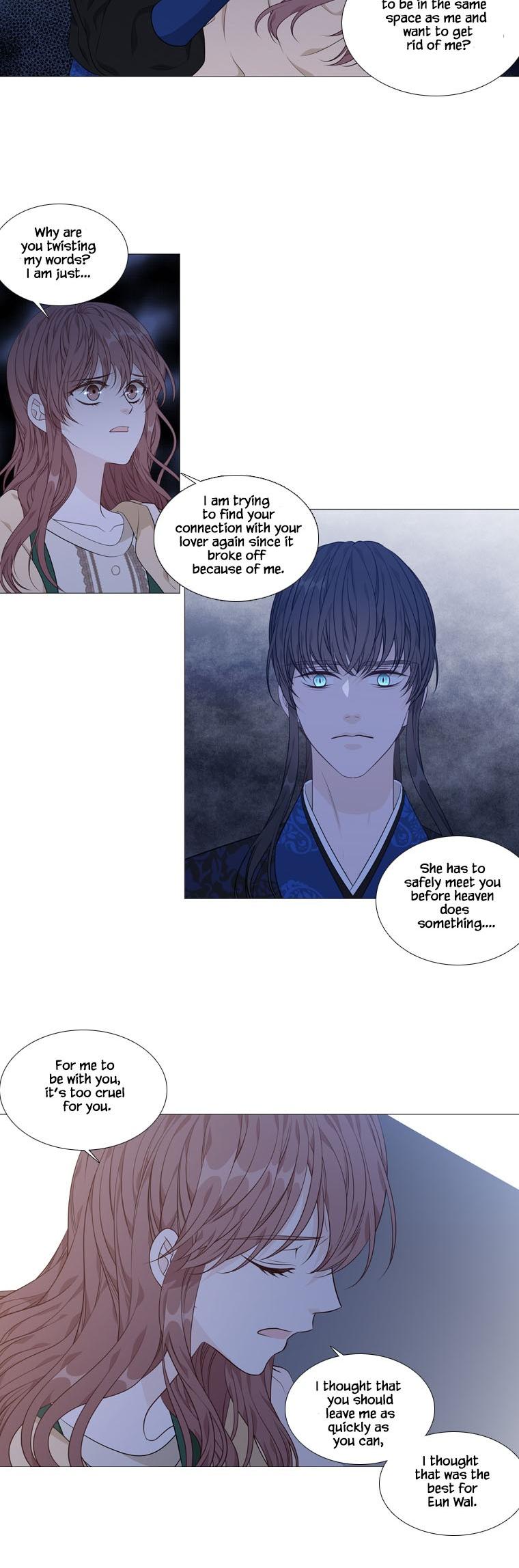 Heavenly Match Chapter 266 page 9 - Chapter 266