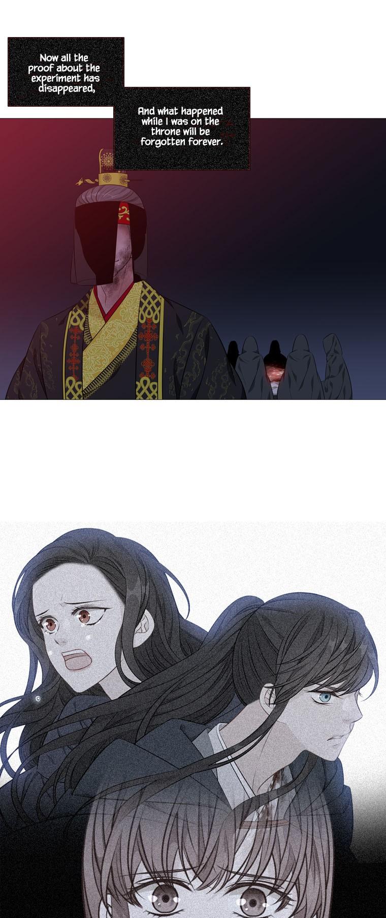 Heavenly Match Chapter 267 page 10 - Chapter 267