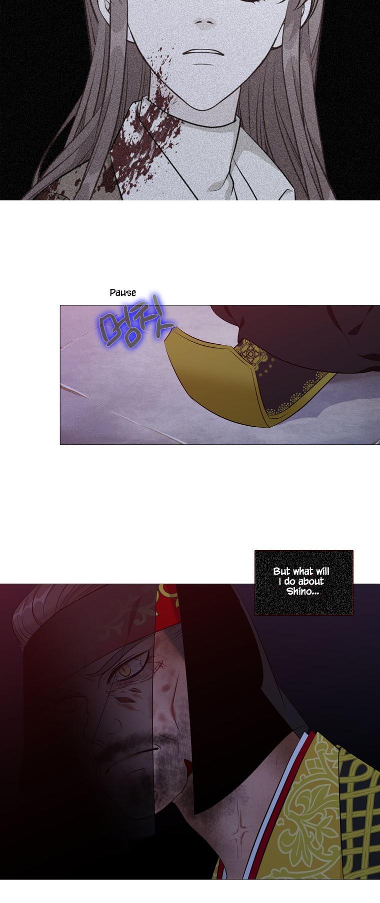 Heavenly Match Chapter 267 page 11 - Chapter 267
