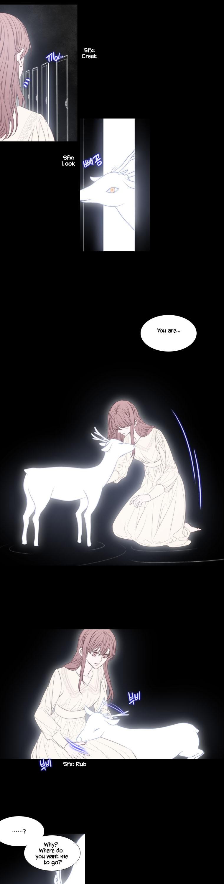 Heavenly Match Chapter 267 page 17 - Chapter 267