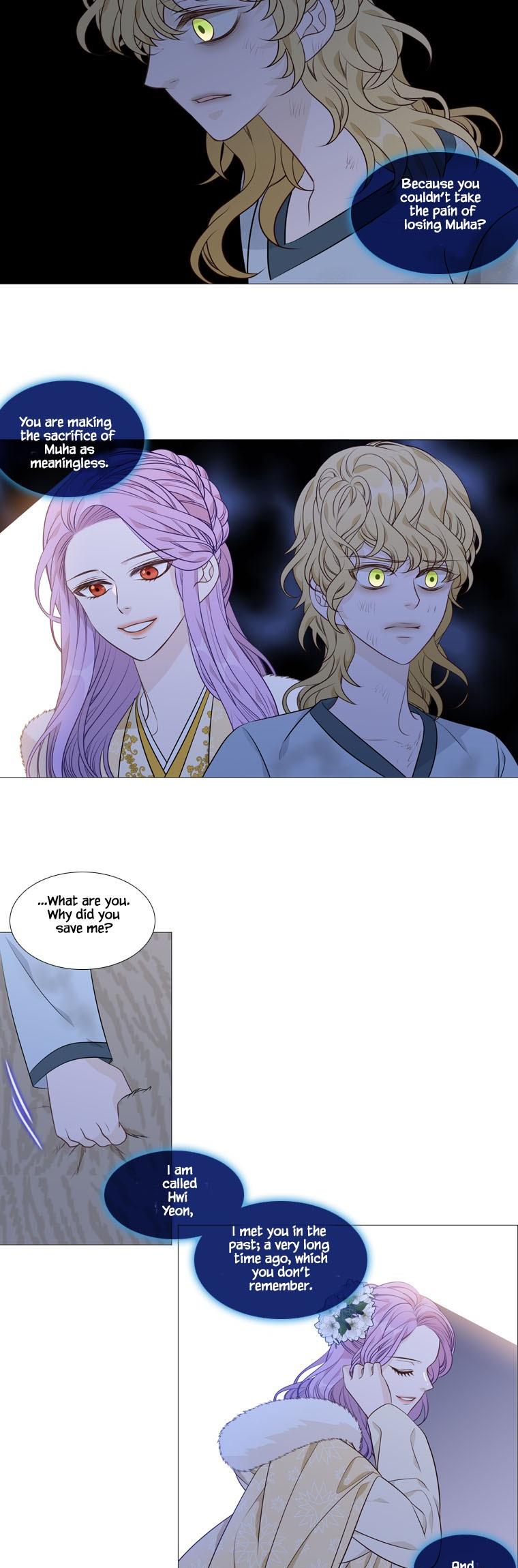 Heavenly Match Chapter 267 page 2 - Chapter 267