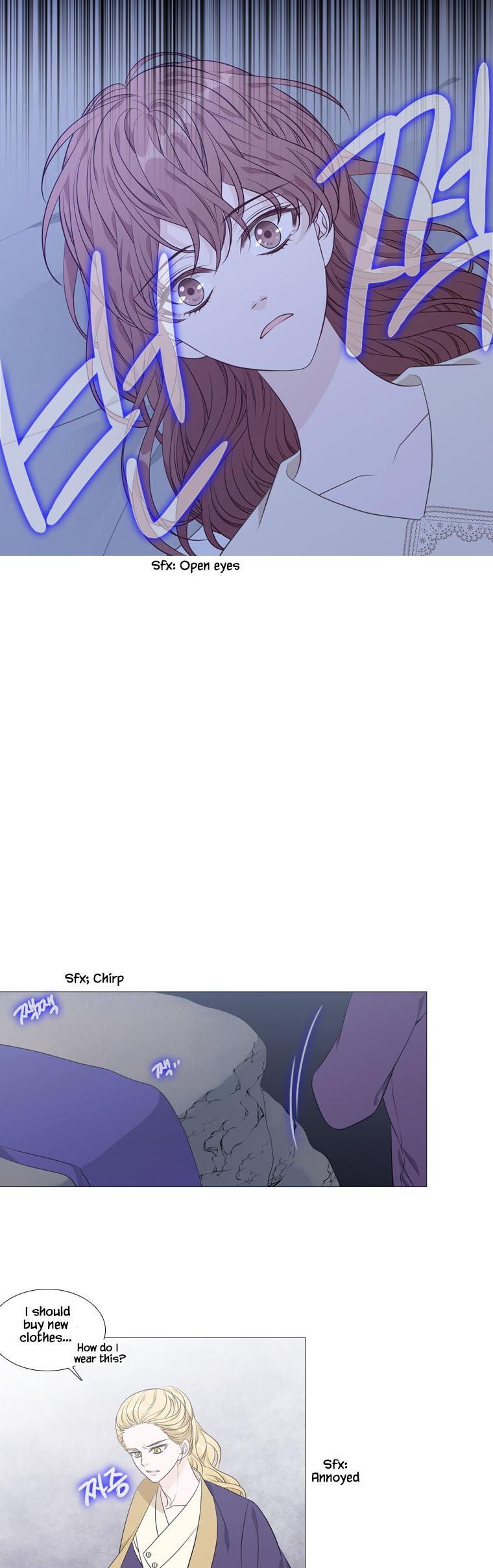 Heavenly Match Chapter 267 page 21 - Chapter 267