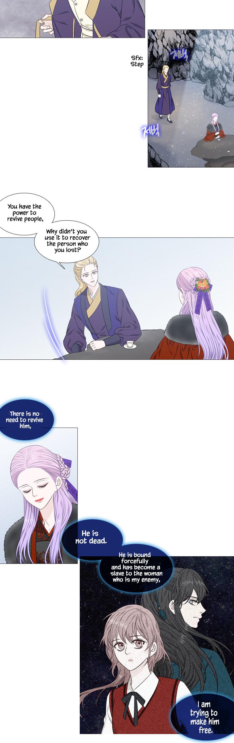 Heavenly Match Chapter 267 page 22 - Chapter 267