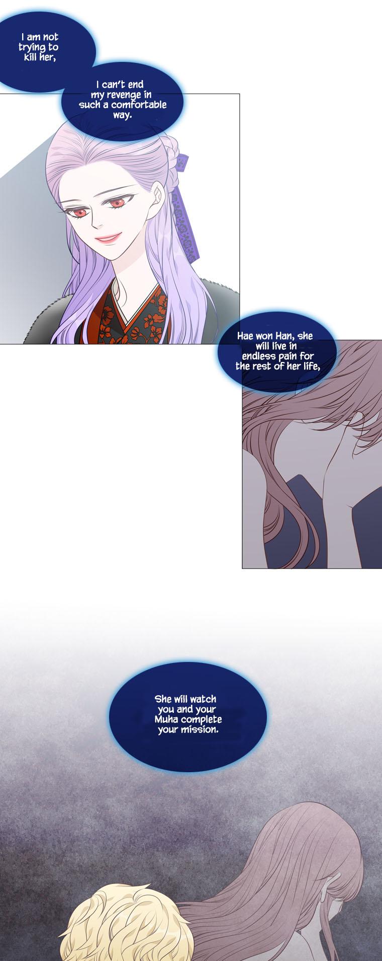 Heavenly Match Chapter 267 page 24 - Chapter 267
