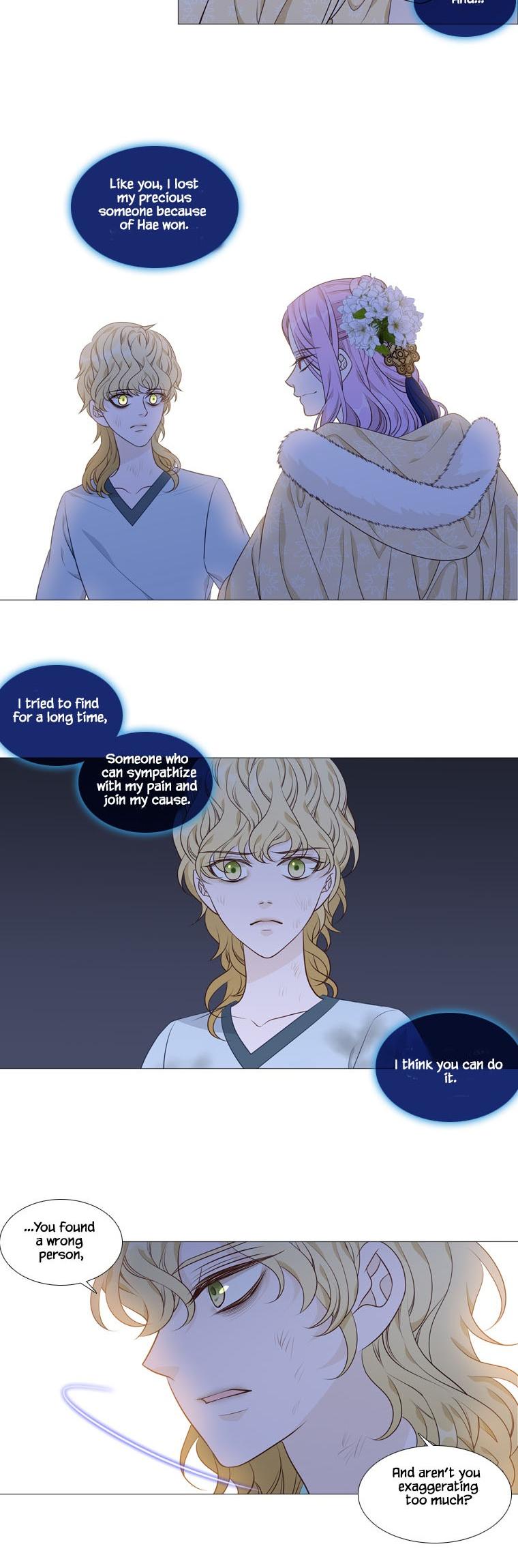 Heavenly Match Chapter 267 page 3 - Chapter 267
