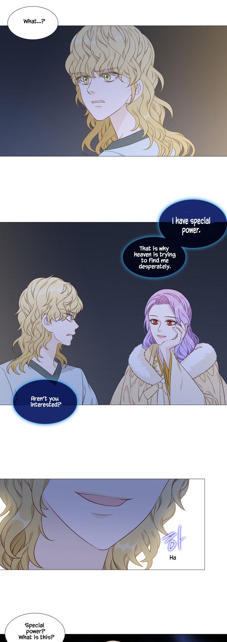 Heavenly Match Chapter 267 page 5 - Chapter 267