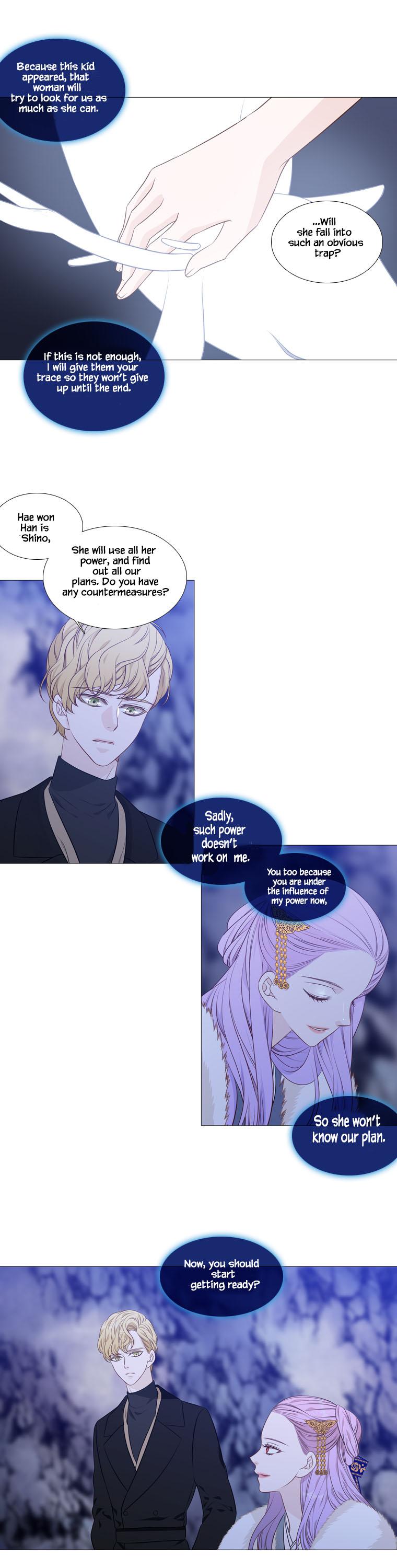 Heavenly Match Chapter 268 page 12 - Chapter 268