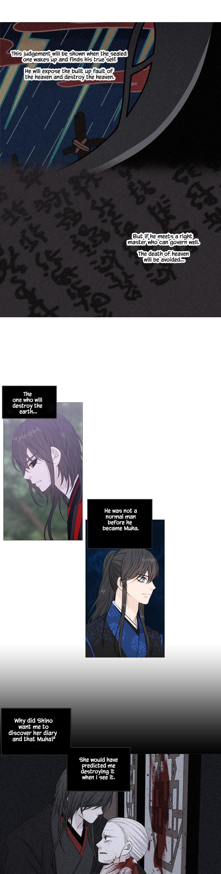 Heavenly Match Chapter 268 page 15 - Chapter 268