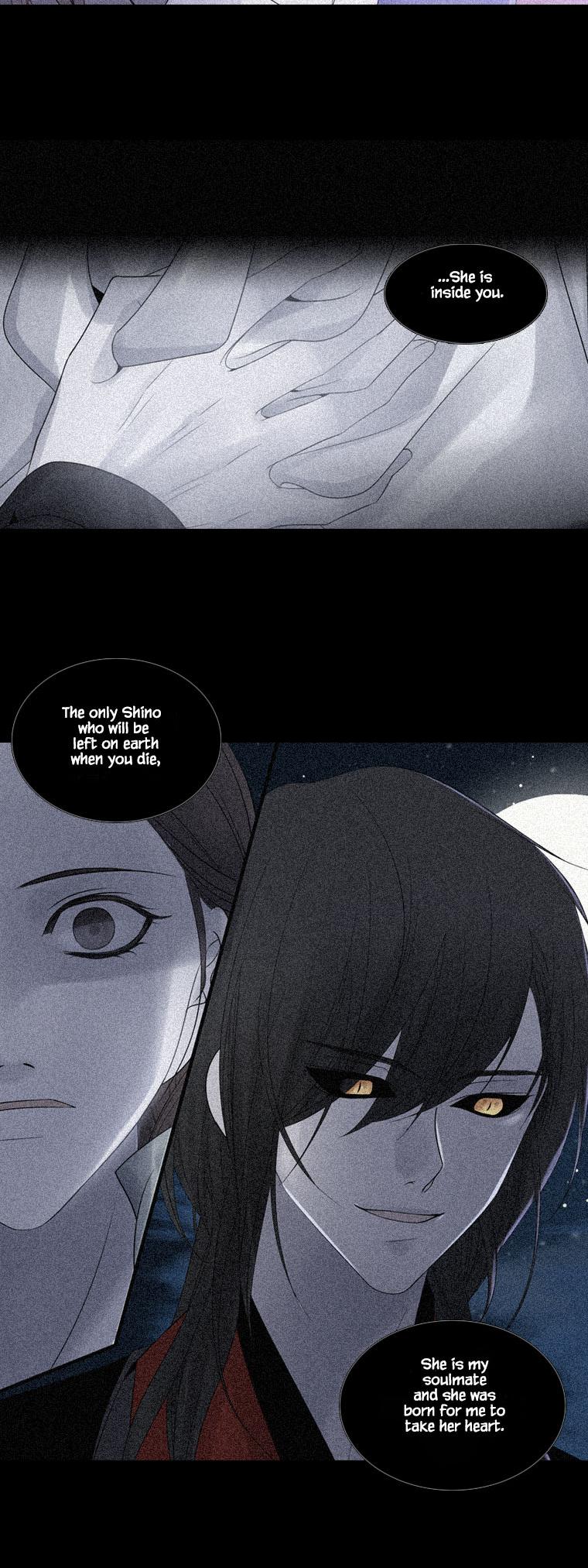 Heavenly Match Chapter 268 page 17 - Chapter 268