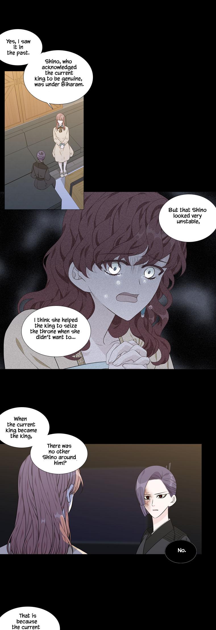 Heavenly Match Chapter 268 page 2 - Chapter 268
