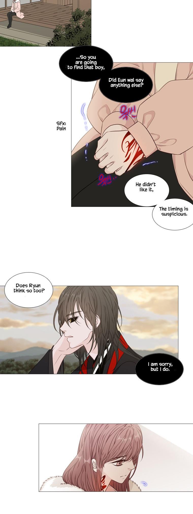 Heavenly Match Chapter 268 page 21 - Chapter 268