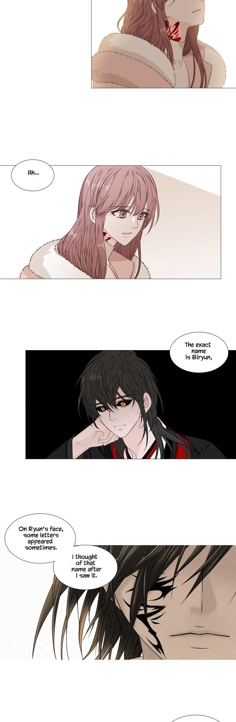 Heavenly Match Chapter 268 page 23 - Chapter 268