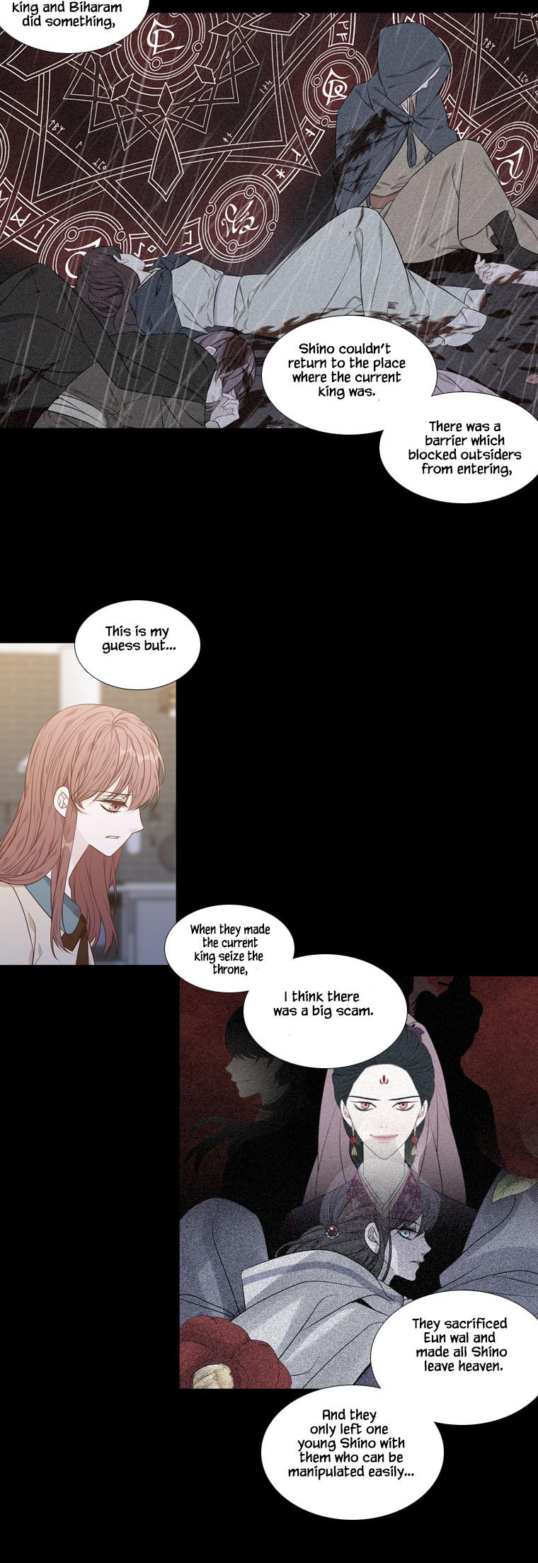 Heavenly Match Chapter 268 page 3 - Chapter 268