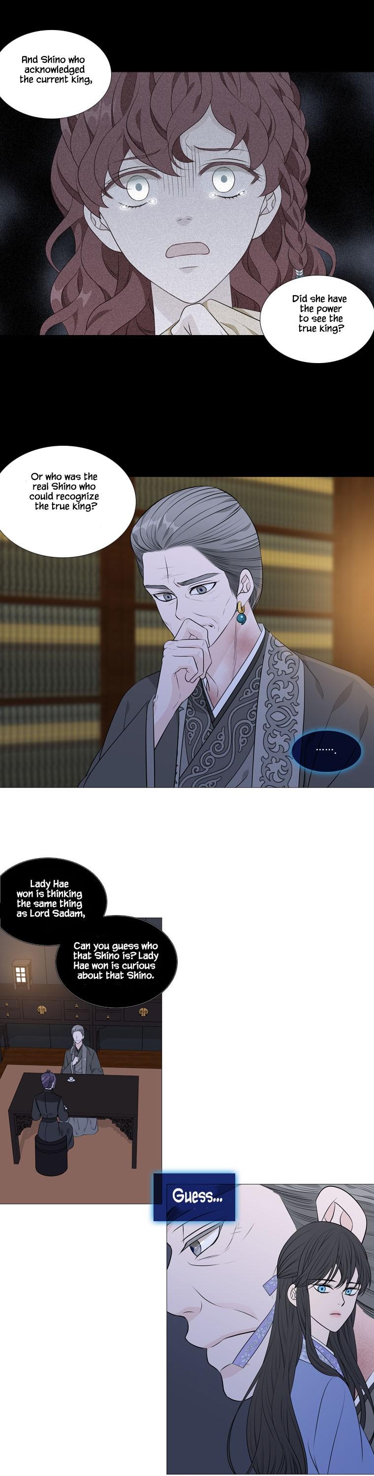 Heavenly Match Chapter 268 page 4 - Chapter 268