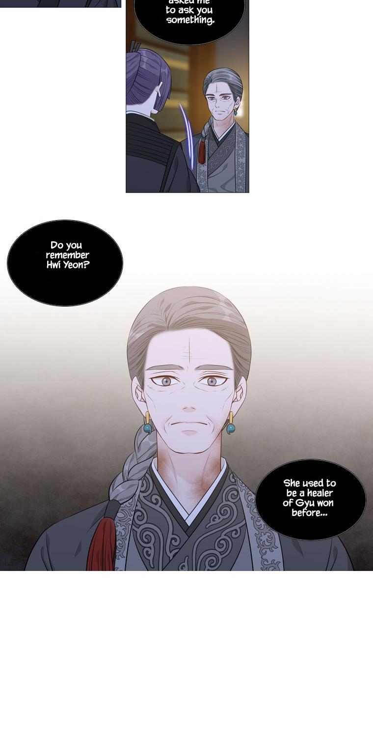 Heavenly Match Chapter 268 page 6 - Chapter 268